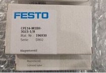 Spot FESTO CPE10-M1BH-5LS-QS-6 196886 CPE10-M1BH-5L-M7