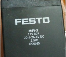 Spot FESTO MSV-3 119807 MSEB-3-24V 389614 MSEB-3-230V