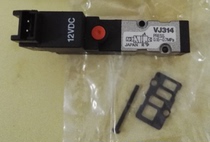 Off-the-shelf sales SMC VJ324M VJ314M VJ314 SYJ324 SYJ314