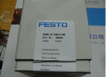 New FESTO DSRL-25-180-P-180-P-FW 30656