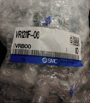 Spot sale SMC VR1211F-06