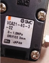 Off-the-shelf sales SMC VCA21-4G-3-02 VCA21-5G-3-02 VCA21-1G-3-02