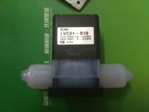  Spot sales LVA40-04-C LVA30-03-C LVA31-03-C LVA21-02-A