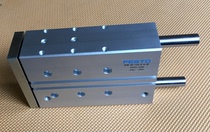 Off-the-shelf FESTO DFM-20-20-P-A-KF 170915