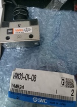 Off-the-shelf VM130-01-08 VM130-01-30G VM130-01-34B