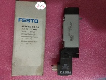 SELL FESTO MEBH-5 2-1 8-P-B