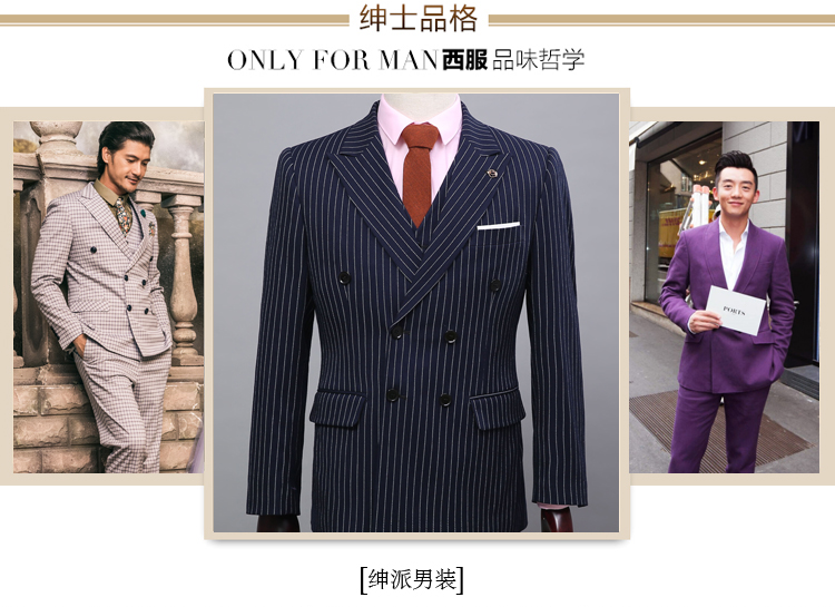 Costume homme en lainage pour printemps - Ref 1570859 Image 16