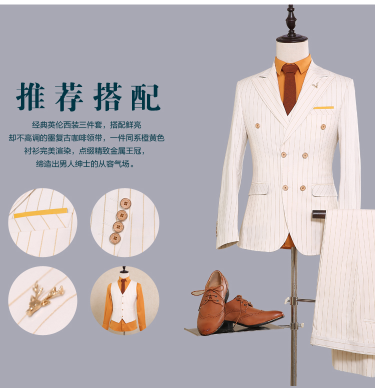 Costume homme en lainage pour automne - Ref 1576566 Image 22
