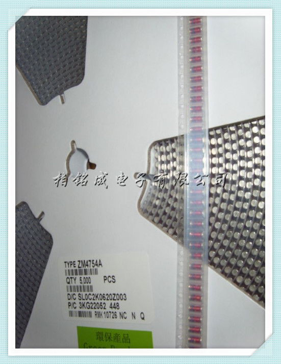 ZM4754A LL41 original price excellent