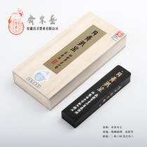 Two or two Danzing has the main Five Stone Lacquer Smoked Special Ink Tung Oil oil Smoky Leather Glue Cao Vei Qutian