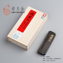 5 Money Verdew raccoon Gufa lamp smoke Homemade Deer Antlers Gel Cao Vegetarian Millet and Feng Liangcai