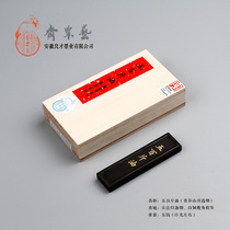 5 Money  500 kilograms of oil (Qingfen Mountain Room Electing Tobacco) Ancient Law Lamp Smoky Deer Antlers for Su Fasting