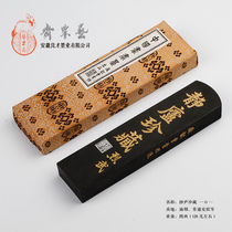 Four or two Jinglu treasure collection oil fume 101 Cao Sugong Yi Su Zhai Feng Liangcai ink stick ink ingots