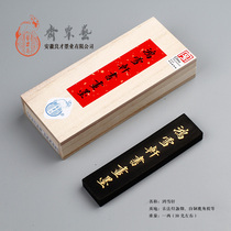 One or two Hong Xuexuan ancient method of lamp cigarette homemade antler glue Cao Sugong Yi Su Zhai Feng Liangcai