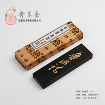 Two or two Lu Xun Poems oil fume 101 Cao Sugong Yi Su Zhai Feng Liangcai Ink Indlets