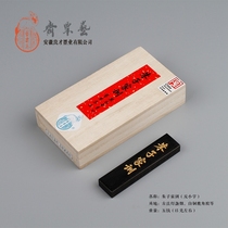 5 Money  Zhu Zijia Training (Anti-Little Word) Ancient Law Lights and Smoke Homemade Deer Antlers