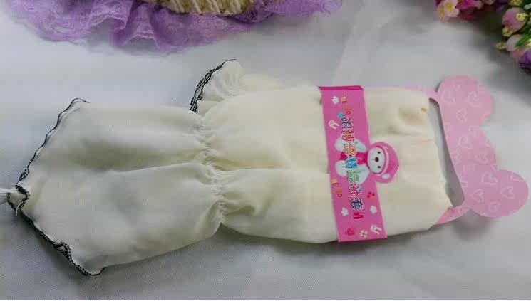 Gants pour fille - Ref 2150339 Image 10