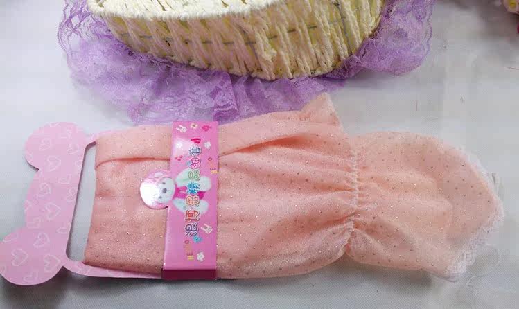 Gants pour fille - Ref 2150339 Image 14