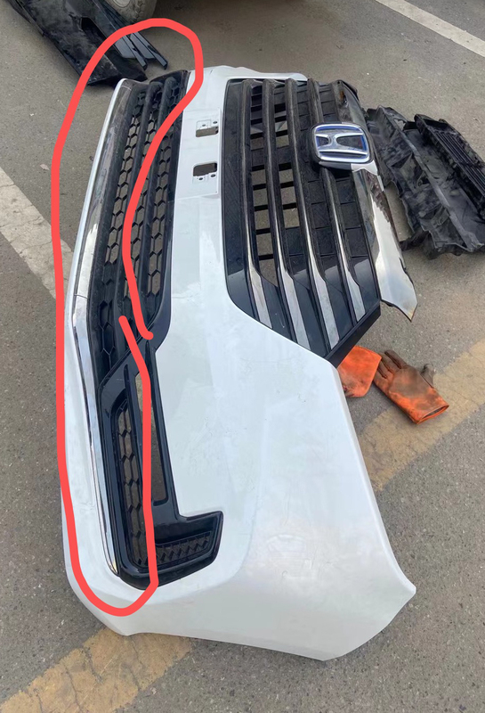 Suitable for the New Odyssey 22-24 Models, the Front Bumper Trim and Front Bumper Ventilation Trim Are Not Provided Separately by the Manufacturer