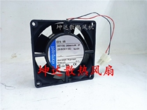 8314HR 2HPU original German ebmpapst 24V 245MA 6 0W80*80*32 converter fan
