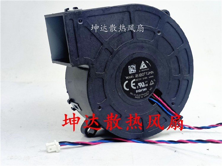 New Delta BUB0712HN 12V 0 45A 7CM cm projector centrifugal turbo blower