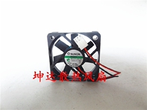 Original Taiwan Jianzhun SUNON MB50100V2-000U-A99 5010 5V 1 18W CPU fan