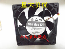 9G1224H4D03 DC24V 0 17A 120*120*25 axial flow fan
