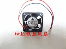 Original Delta AFB0412HHD 4cm 4020 12V 0 24A