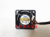 DV04028B12U-P133 Original AVC 4028 12V 0 66A Four-wire server fan