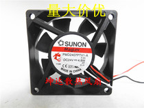 Brand new original SUNON PMD2407PTV1-A 24V 4 8W 7025 3 wire inverter cooling fan