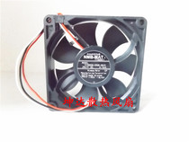 NMB Fan 3108SB-05W-B49 8CM 8020 24V 0 14A Three wires