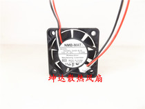 New original NMB 1604KL-04W-B39 12V 0 09A 4010 Yaskawa servo drive fan