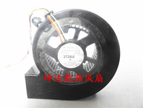 Toshiba SF8028H12-61PE 70*80 * 23mm 12 V250MA projector dedicated vortex fan