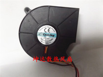 EVRFLOW B127515BU DC12V 0 80A CPU Fan 7cm 7515 TURBO Blast
