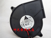 Off-the-shelf original Delta BFB0712H 7530 12V 0 36A projector blower centrifugal fan