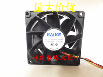 DBA09238B24G 24V 1 15A 9238 3-wire double ball bearing cooling fan