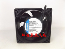 Original German ebmpapst 9CM 3214J 39HU 24V cooling fan 3214J 2N