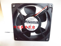 ADDA cooling fan AD1224HB-F53 24VDC 0 32A three-wire double ball cooling fan