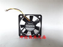 SEPA MFD52A-05A 5V 0 14A three cooling fan