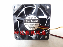 Original Sanyo Sanyo 9S0612M4031 12V 0 07A 6cm 3 wire silent fan