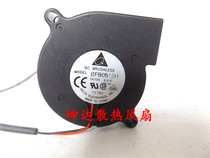 Original Taiwan Delta BFB0512H 5015 12V 0 24A centrifugal 2-wire three-wire fan