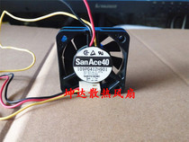 109P0412H901 9D11 Sanyo 4010 12V 0 07A 4CM Silent chassis fan