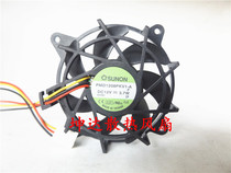 Original Jianzhun PMD1208PKV1-A DC12V 3 7W 8020 8CM 3-wire CPU cooling fan