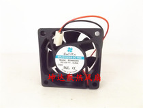 Original Baodikai BDH6025S 12V 0 25A 6025 6cm 2 wire chassis cooling fan