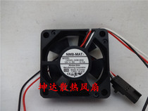 New NMB Japan 1404KL-04W-B59 12V0 11A 3510 3 5CM double ball cooling fan
