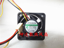 Original SUNON KDE1204PKV1 12V 0 8W 4020 4CM 3-wire Maglev silent fan