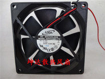 New ADDA fan 9 9020 24V 0 14A AD0924HB-C70