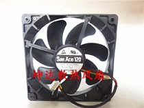 9S1212P4M61 Made in Japan SANYO SANYO 12025 12V 0 13A 12cm