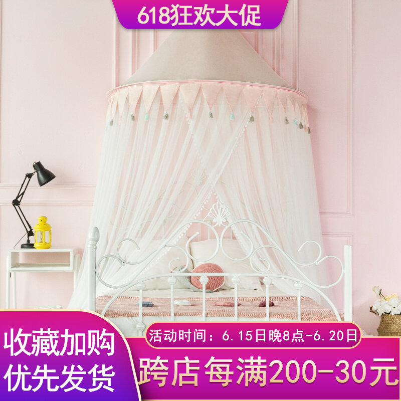 Nordic ins princess style mosquito net girls and children free installation mosquito net pink girl heart 1 5 1 8 meters bed curtain