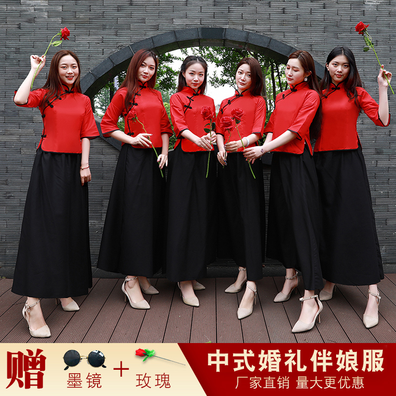 Bridesmaid dress Chinese style female Chinese style 2022 new spring and summer sister skirt cheongsam bridesmaid group dress Republic of China style